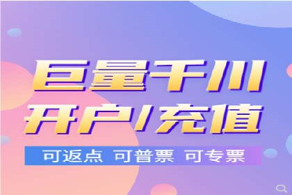 SEM百度竞价案例：关键词优化技巧解析